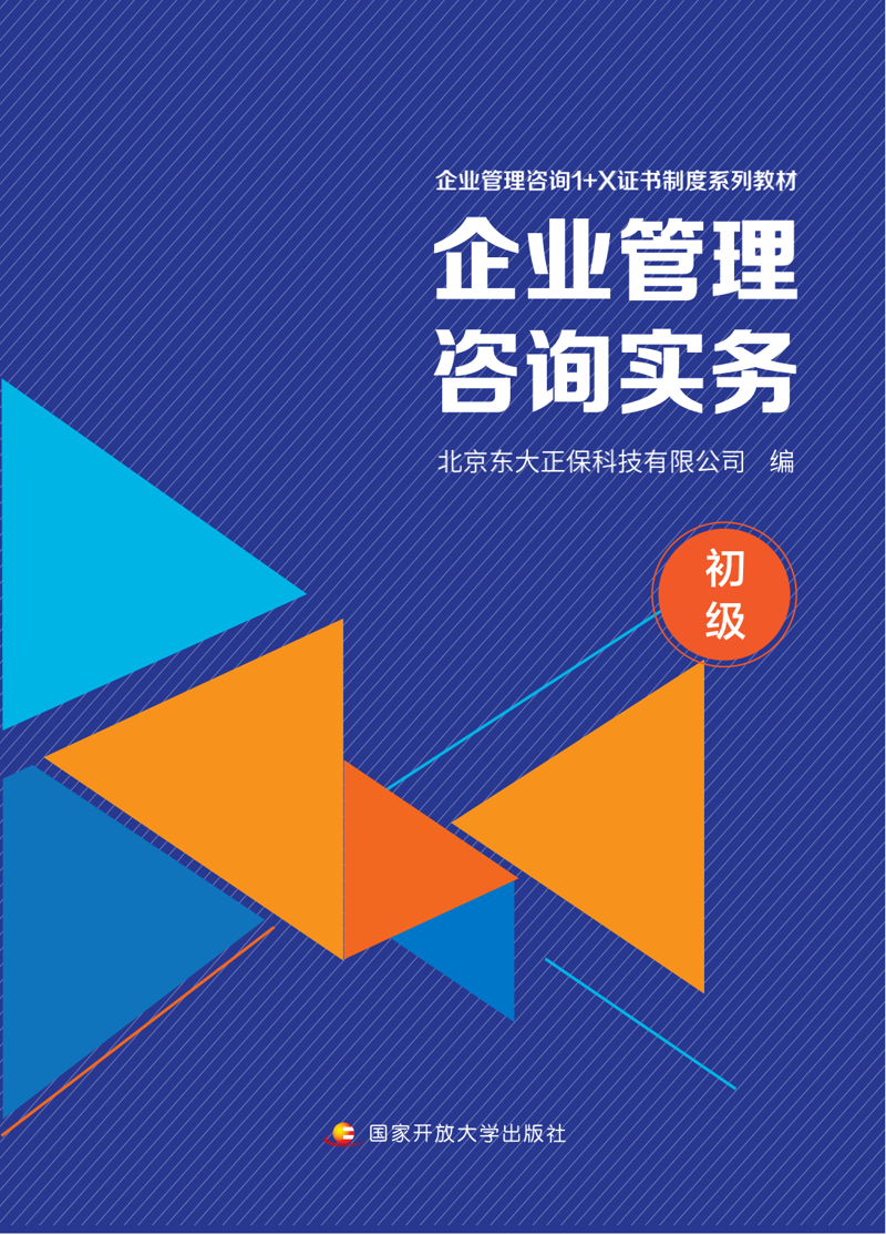 仪器批发